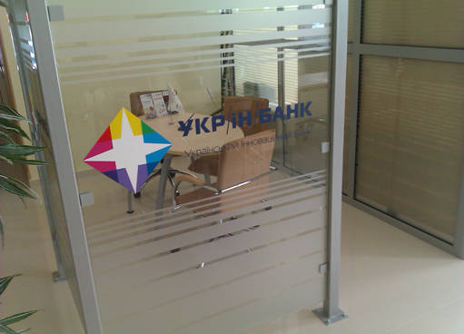 Заказчик: укринбанк  продукт: kubo, нестандартная мебель | Фото - 2