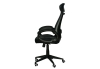 Кресло офисное Briz black | Фото - 1