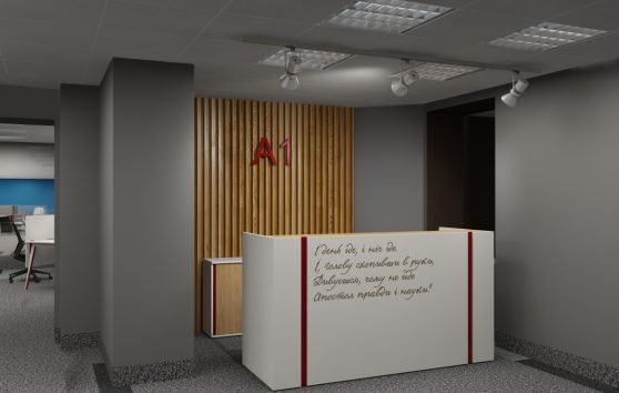 A1 Reception стійка офісна | Фото - 2